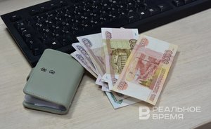 Затраты на оплату труда работников муниципальных учреждений Казани увеличились на 16%