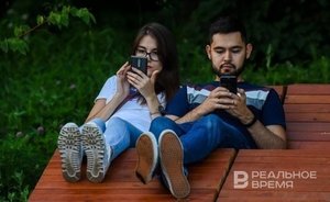 Чаще всего казанцы знакомятся в интернете и на работе