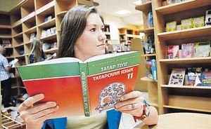 В Мордовии прокуратура нашла учебники татарского языка, не входящие в федеральный перечень