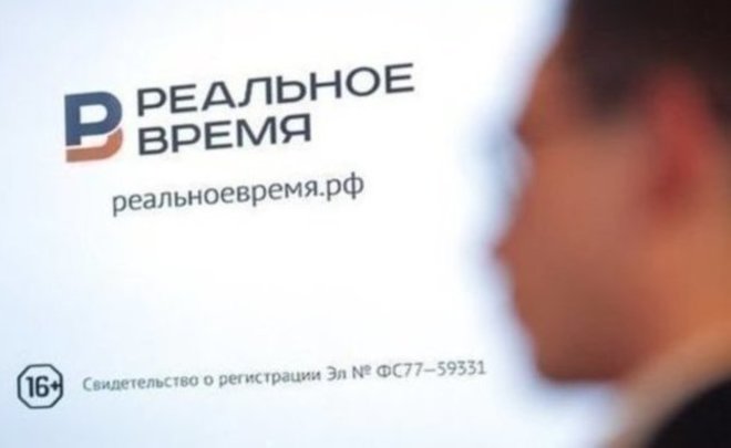 Главное к утру: обвал рынка нефти, картельный сговор и отмена медосмотров в РТ
