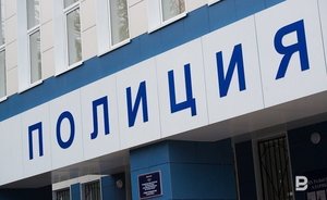 В Казани женщина лишилась 1,47 млн рублей, желая заработать на бирже