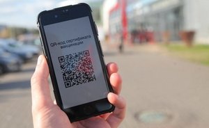 В Нижнекамске активисты начали пропускать посетителей без QR-кода