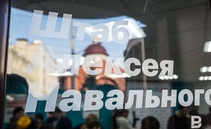 Сотрудник ФБК заявил о нападении во время съемок с дрона в Татарстане