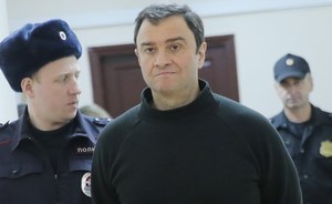 Суд признал виновным в хищениях бывшего замминистра культуры РФ Пирумова и отпустил его