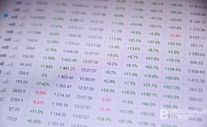 Мосбиржа допустит акции «Делимобиль» к торгам с 7 февраля