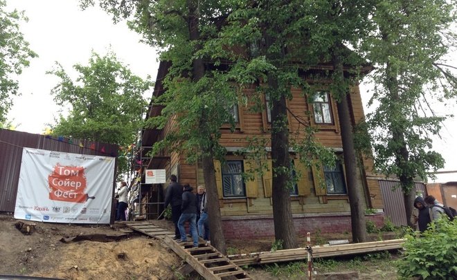В Казани начал работу «Том Сойер фест»