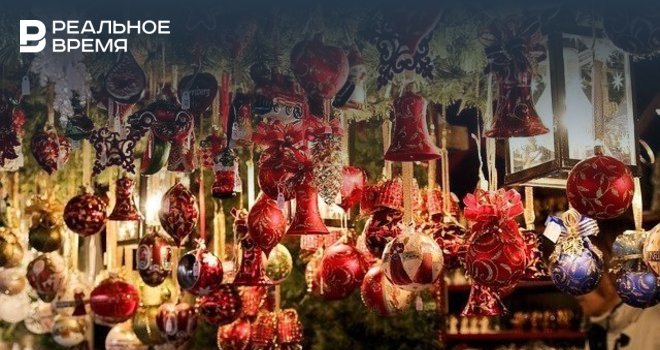 Набережные Челны Встретить Новый Год 2022