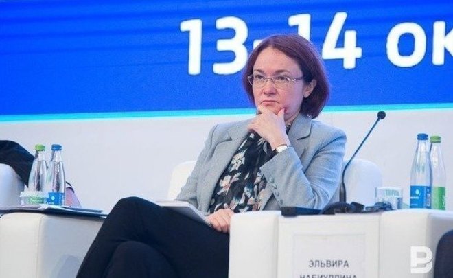Эльвира Набиуллина озвучила возможные сроки завершения пилотного проекта по цифровому рублю