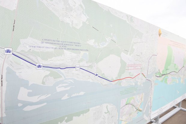 В Казани обсудят проект планировки II этапа дублера