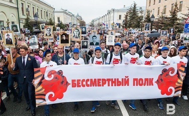 Акцию «Бессмертный полк» в Татарстане хотят провести онлайн