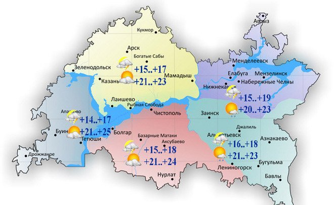 Сегодня в Татарстане дожди и до +25