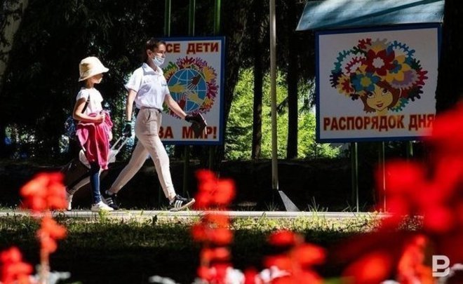 Минниханов поручил организовать отдых детей на осенних каникулах