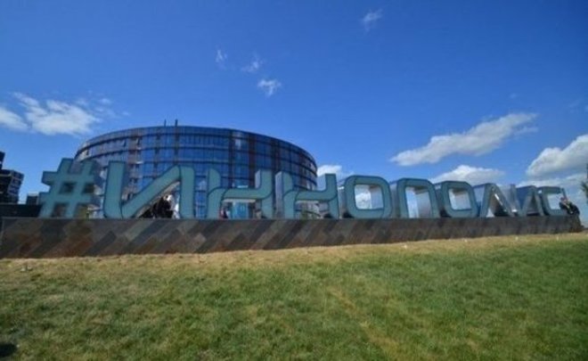 В Татарстане внесли изменения в состав экспертного совета ОЭЗ «Иннополис»