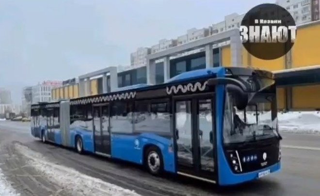 На улицах Казани заметили автобус-гармошку