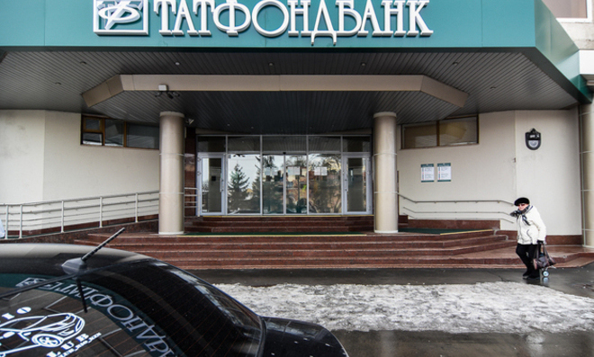 АСВ оценивает требования кредиторов «Татфондбанка» в 528 миллиардов рублей