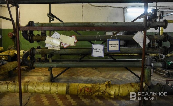 На актуализацию схемы теплоснабжения Казани потратят 6,7 млн рублей