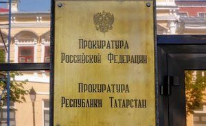 В Набережных Челнах мужчина сбил подростка, прокуратура начала проверку