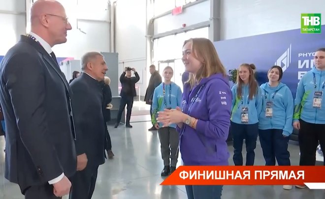 В Казани рассказали, как готовятся к «Играм будущего» — видео