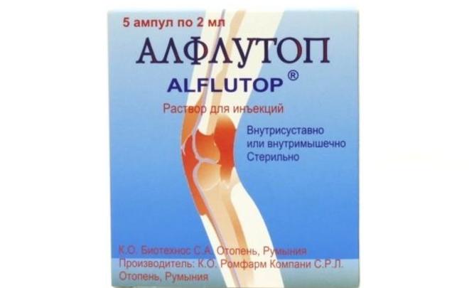 Алфлутоп в казанских аптеках за месяц подешевел на 22%