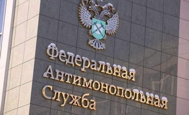 В Карелии наказали предпринимателя за рекламные листовки на домах Казани