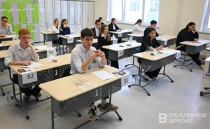 В этом году ЕГЭ в Татарстане будут сдавать 17 тысяч выпускников: что ждет на экзамене