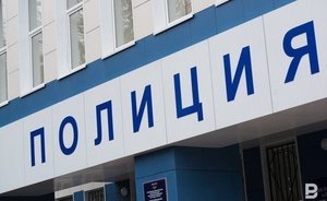 Полиция устанавливает автора фейка с угрозами нападения на школу в Альметьевске