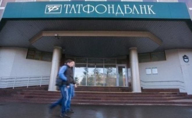 Сделки «Татфондбанка» на сумму около 476 млн рублей признали недействительными