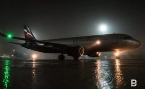 В Крым прибыла первая немецкая делегация