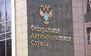 В Татарстане с начала года 9 компаний включены в реестр недобросовестных поставщиков