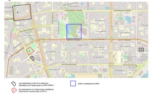 Проект нового парка аттракционов в Казани получил положительное заключение историко-культурной экспертизы