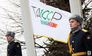 Дипломаты из Италии, Японии и других стран поздравили Татарстан со 100-летием ТАССР