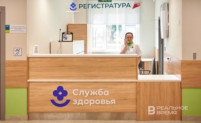 Правительство России не поддержало запрет на раскрытие данных пациента без его разрешения