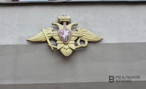 Госдума приняла поправку о штрафах до 30 тысяч рублей за неявку по повестке в военкомат
