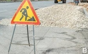 В Татарстане временно закроют движение на автодороге Сухая Река — Берновые Ковали