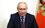Путин: «Мы будем повышать эффективность инструментов государственной поддержки АПК»