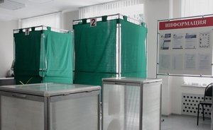 147 человек выдвинулись в губернаторы 18 регионов России