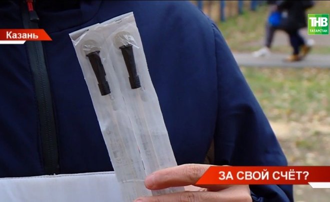 Татарстанцам не выдают бесплатные катетеры — видео