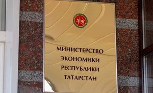 Первым заместителем министра экономики Татарстана назначен Олег Пелевин