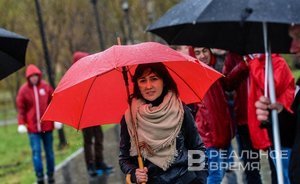 Исследование: больше половины россиян не испытывают осеннюю хандру