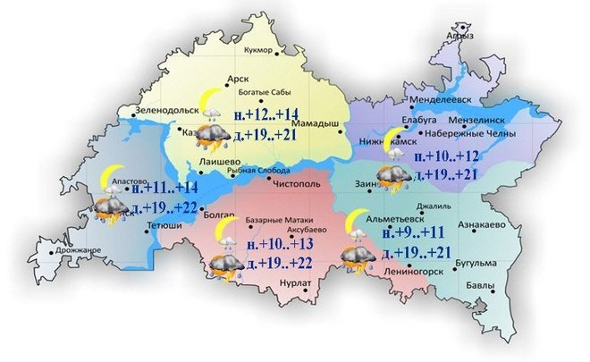 Сегодня в Татарстане дождь и до +22 градусов