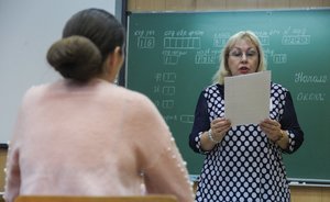 На повышение квалификации 735 татарстанских педагогов выделят более 1,6 миллиона рублей