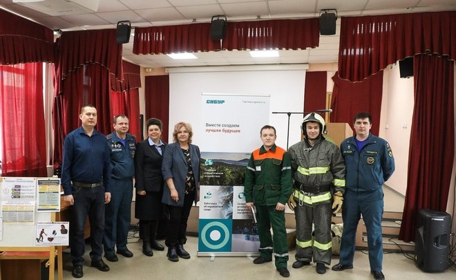 Во Всемирный день гражданской обороны сотрудники КОСа провели открытую лекцию для студентов колледжа