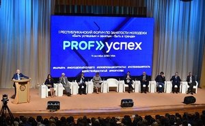 Хамитов прокомментировал скандальный семинар Тони Роббинса в Москве