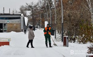 В Гидрометцентре Татарстана прогнозируют плюсовую температуру днем в выходные
