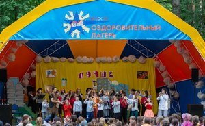 В середине июля начнется третья смена в детском лагере ПАО «Нижнекамскнефтехим»