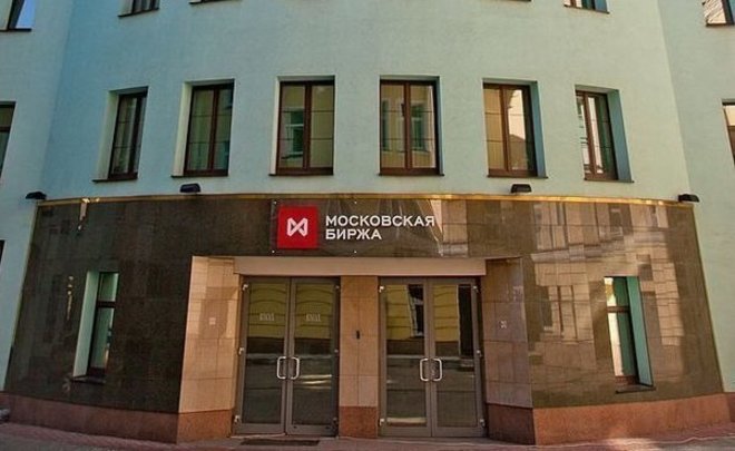 Мосбиржа рассматривает запуск торгов дирхамами