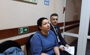 Следком просит ограничить срок уголовных чтений лидера «справороссов» Бильгильдеевой