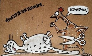 Башкирский карикатурист высмеял поражение «Ак Барса» от «Авангарда»