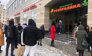 В Казани эвакуировали ТЦ «Республика»
