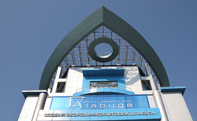 ​В «Алабуге» могут появиться три новых проекта на 5,4 млрд рублей инвестиций